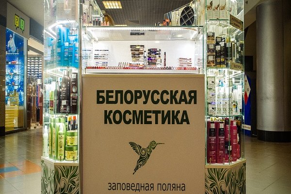 Кракен тор store