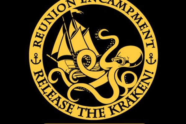 Официальная ссылка на kraken