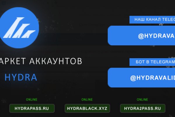 Kraken актуальные зеркала krakentor site