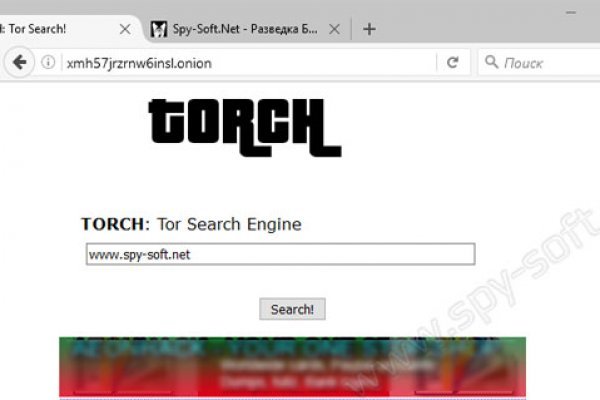 Мега зеркала тор онион мориарти кракен